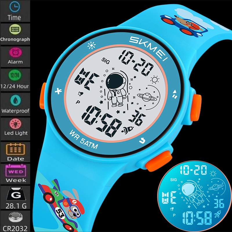Outdoor Sport Watch - Skmei детские цифровые часы модный ремешок